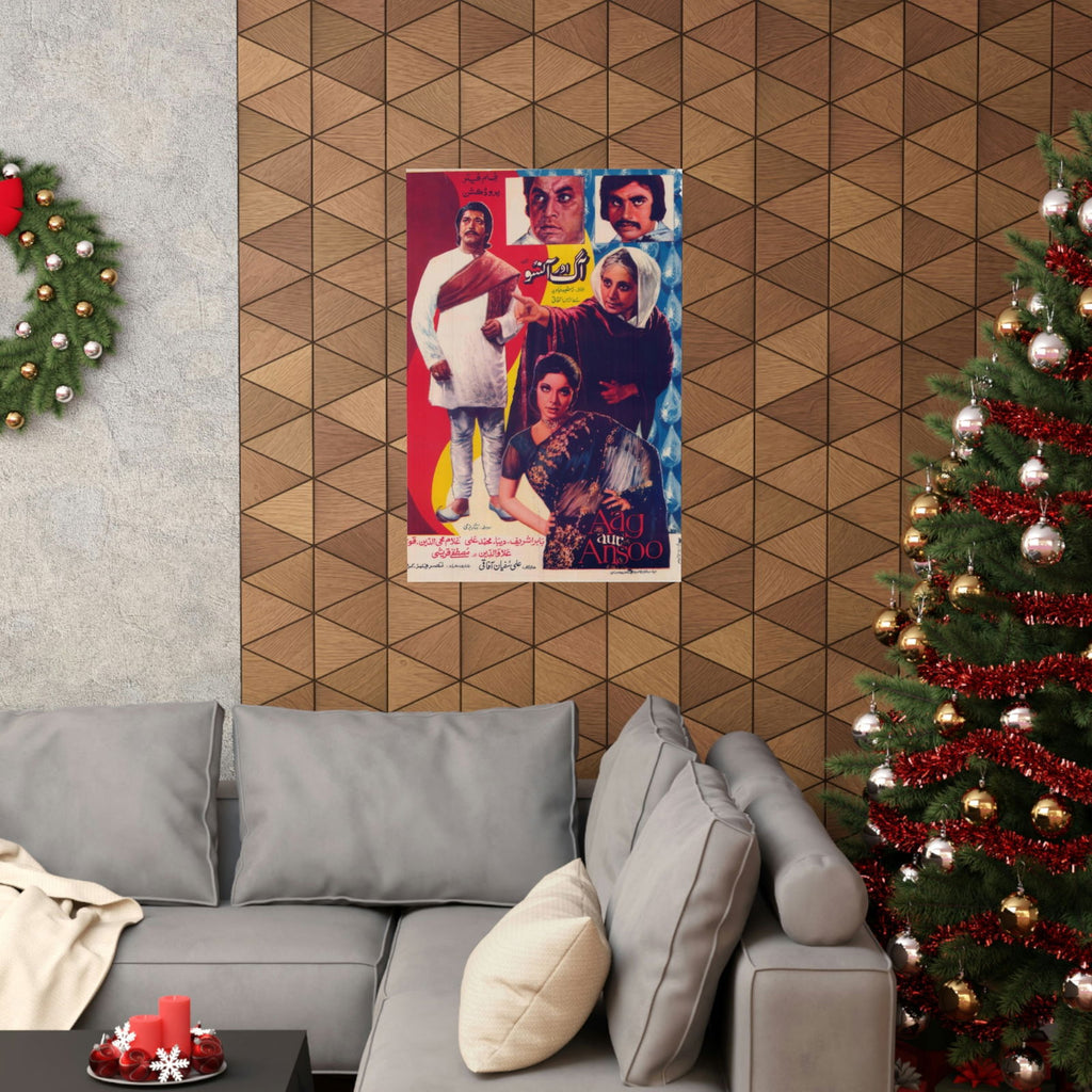 Aag aur Ansoo Lollywood Premium Matte Vertical Posters - www.desimovies.biz