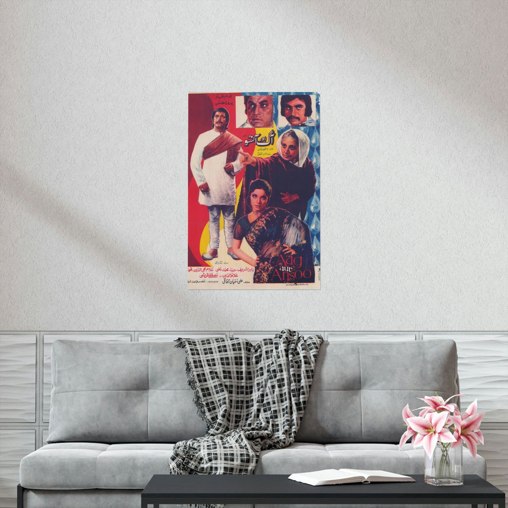 Aag aur Ansoo Lollywood Premium Matte Vertical Posters - www.desimovies.biz