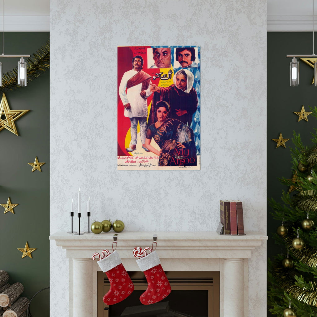 Aag aur Ansoo Lollywood Premium Matte Vertical Posters - www.desimovies.biz