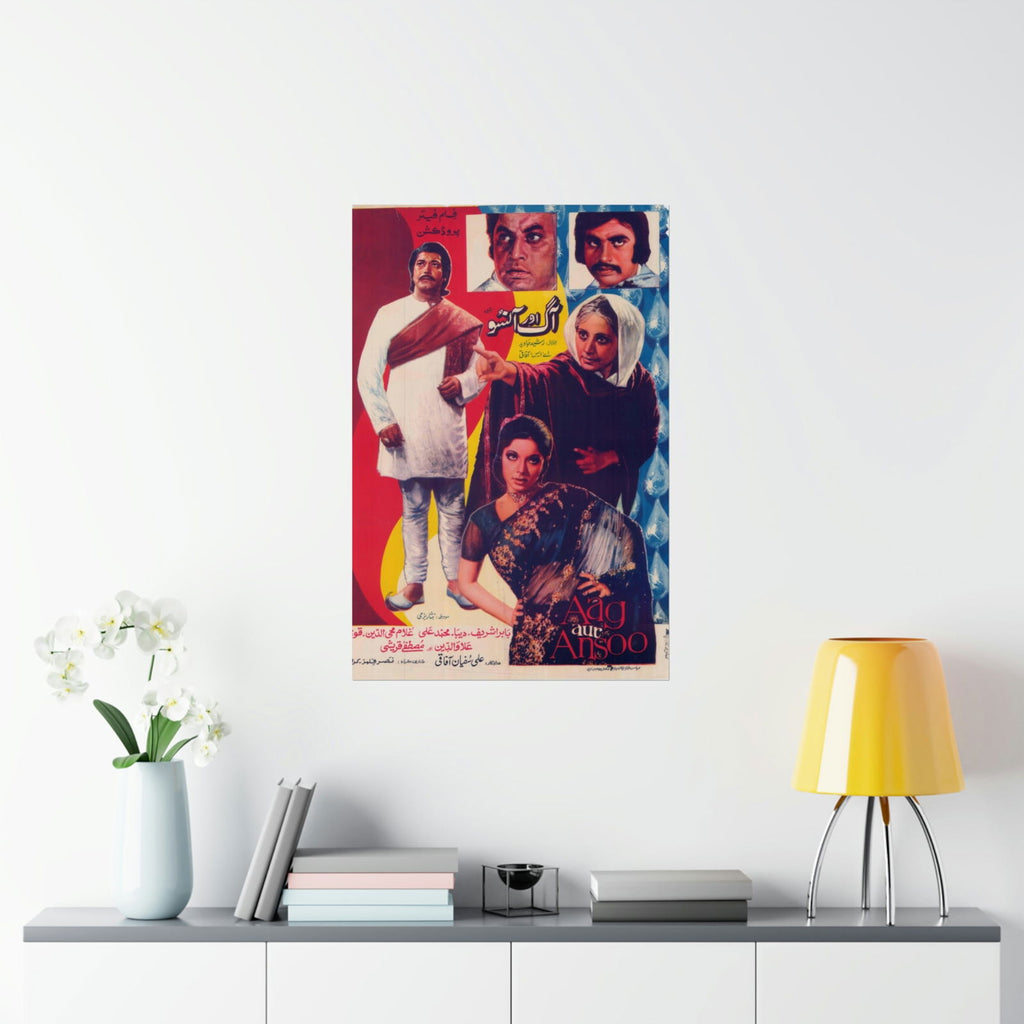 Aag aur Ansoo Lollywood Premium Matte Vertical Posters - www.desimovies.biz