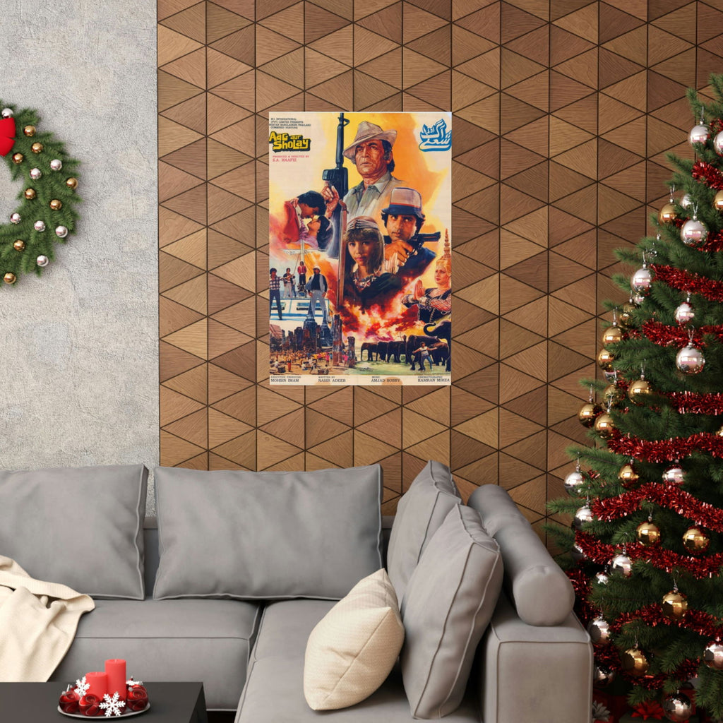 Aag aur Sholay - Lollywood Poster - Premium Matte Vertical Posters - www.desimovies.biz