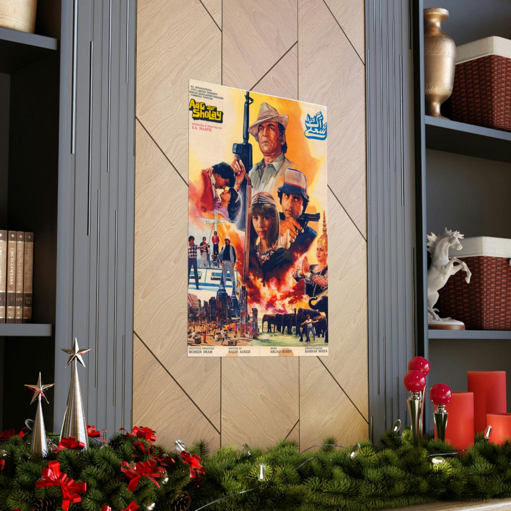 Aag aur Sholay - Lollywood Poster - Premium Matte Vertical Posters - www.desimovies.biz