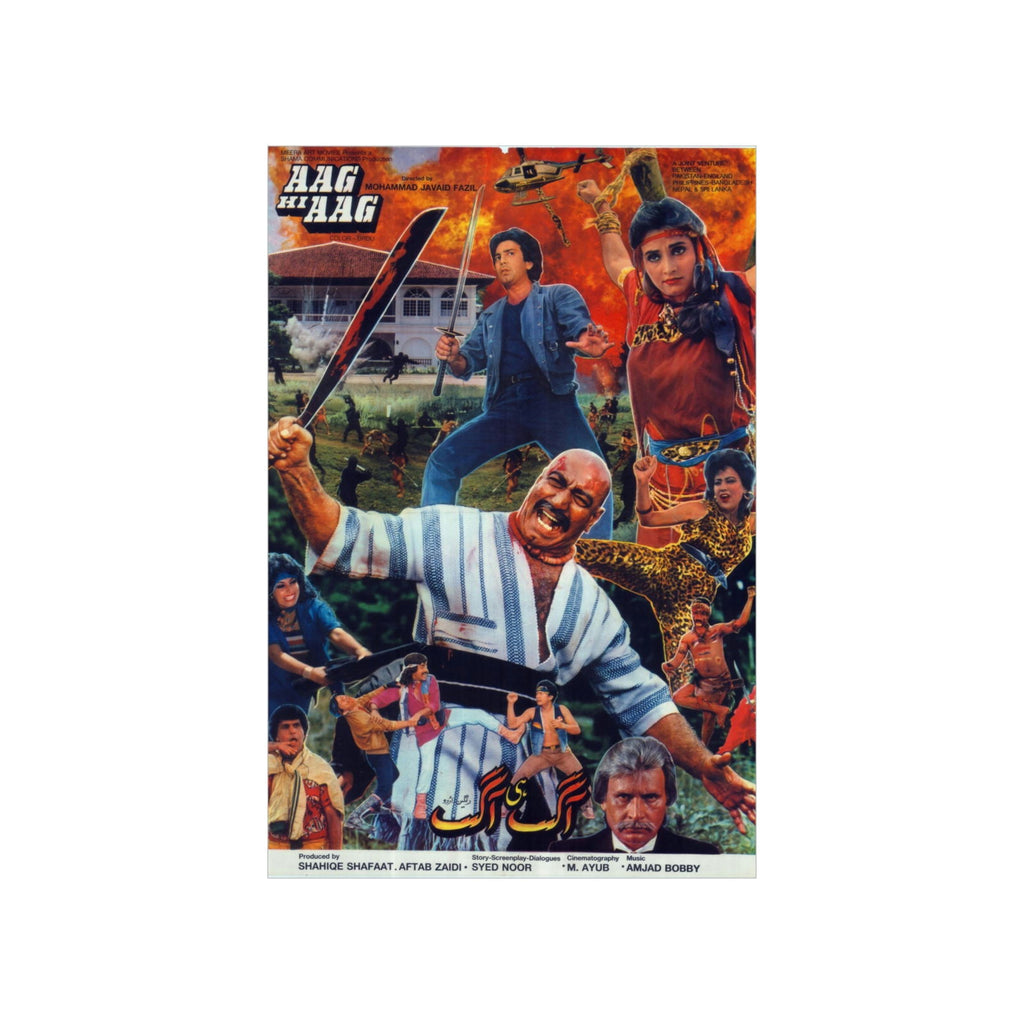Aag hi Aag (1988) Poster - Premium Matte Vertical Posters - www.desimovies.biz