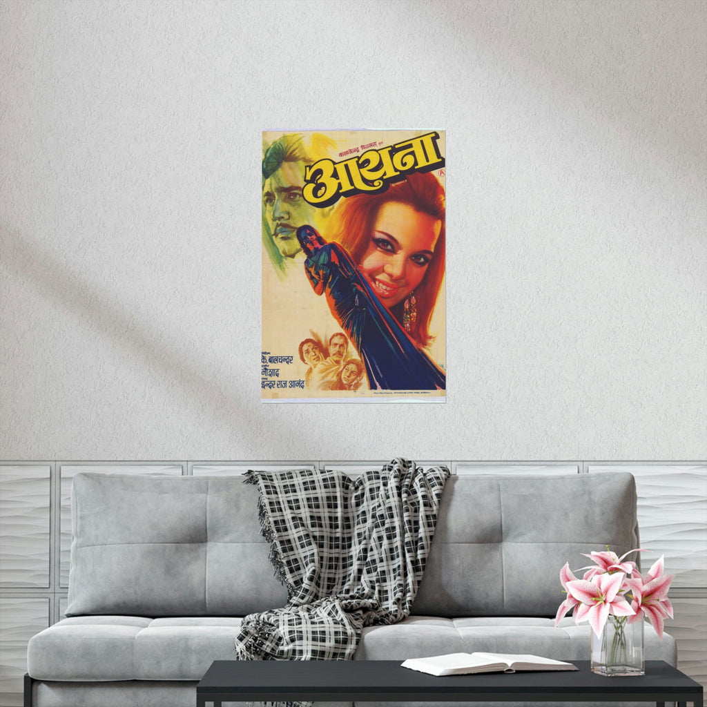 Aaina (1977) Premium Matte Vertical Posters - www.desimovies.biz