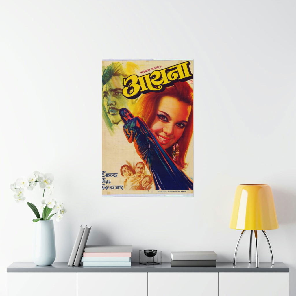 Aaina (1977) Premium Matte Vertical Posters - www.desimovies.biz