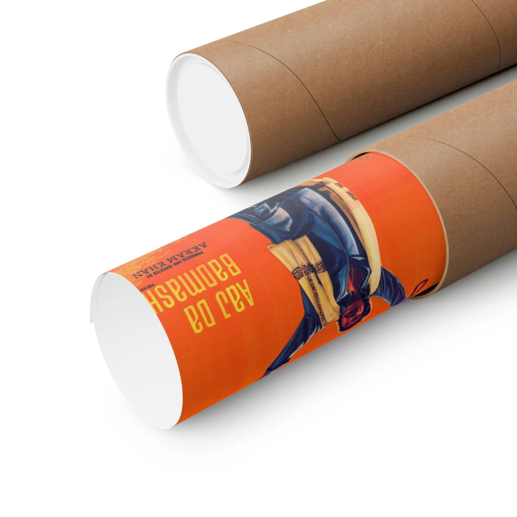 Aaj Da Badmash (1976) Premium Matte Vertical Posters - www.desimovies.biz