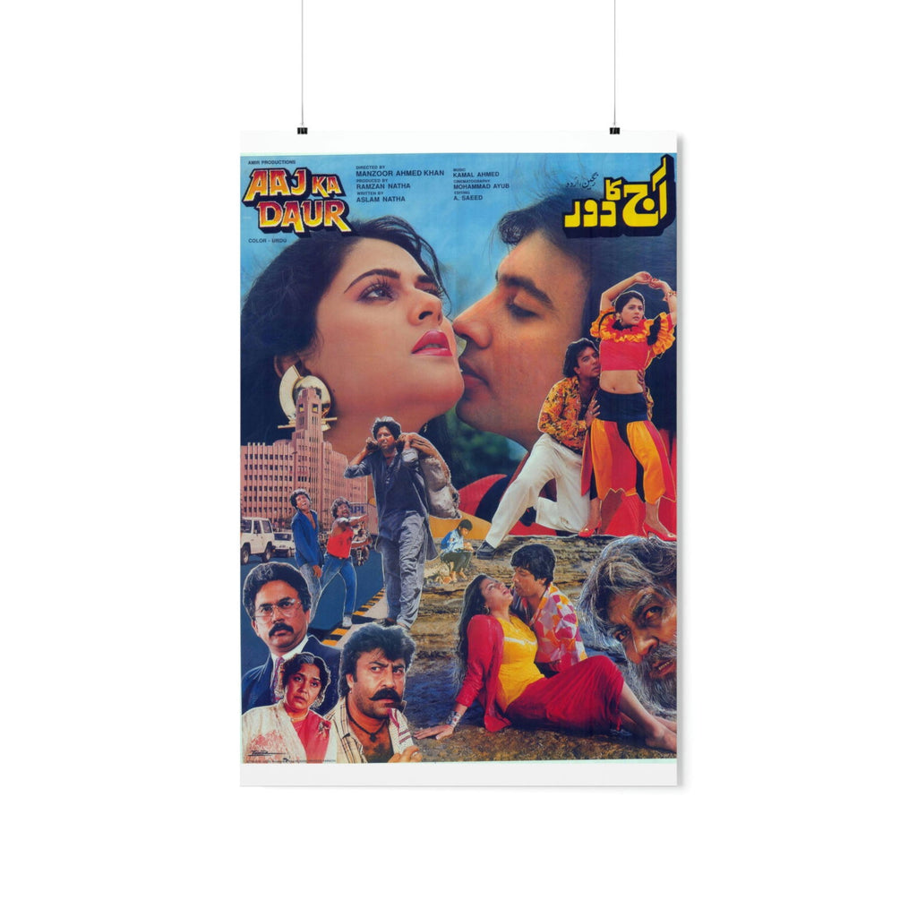 Aaj Ka Daur - Premium Matte Vertical Posters - www.desimovies.biz