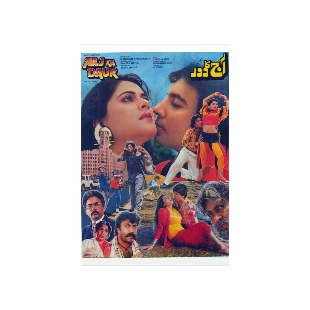 Aaj Ka Daur - Premium Matte Vertical Posters - www.desimovies.biz