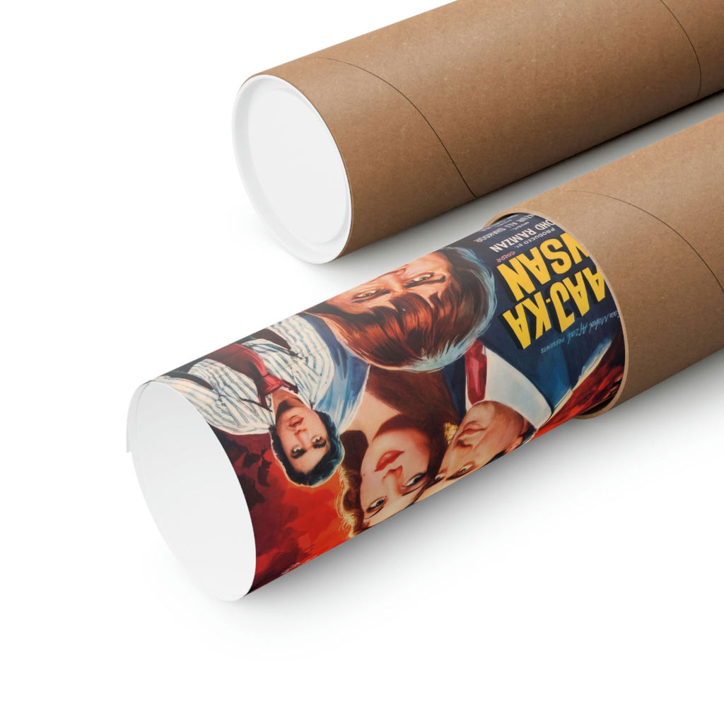 Aaj Ka Insan (1984) Pakistani Premium Matte Vertical Posters - www.desimovies.biz