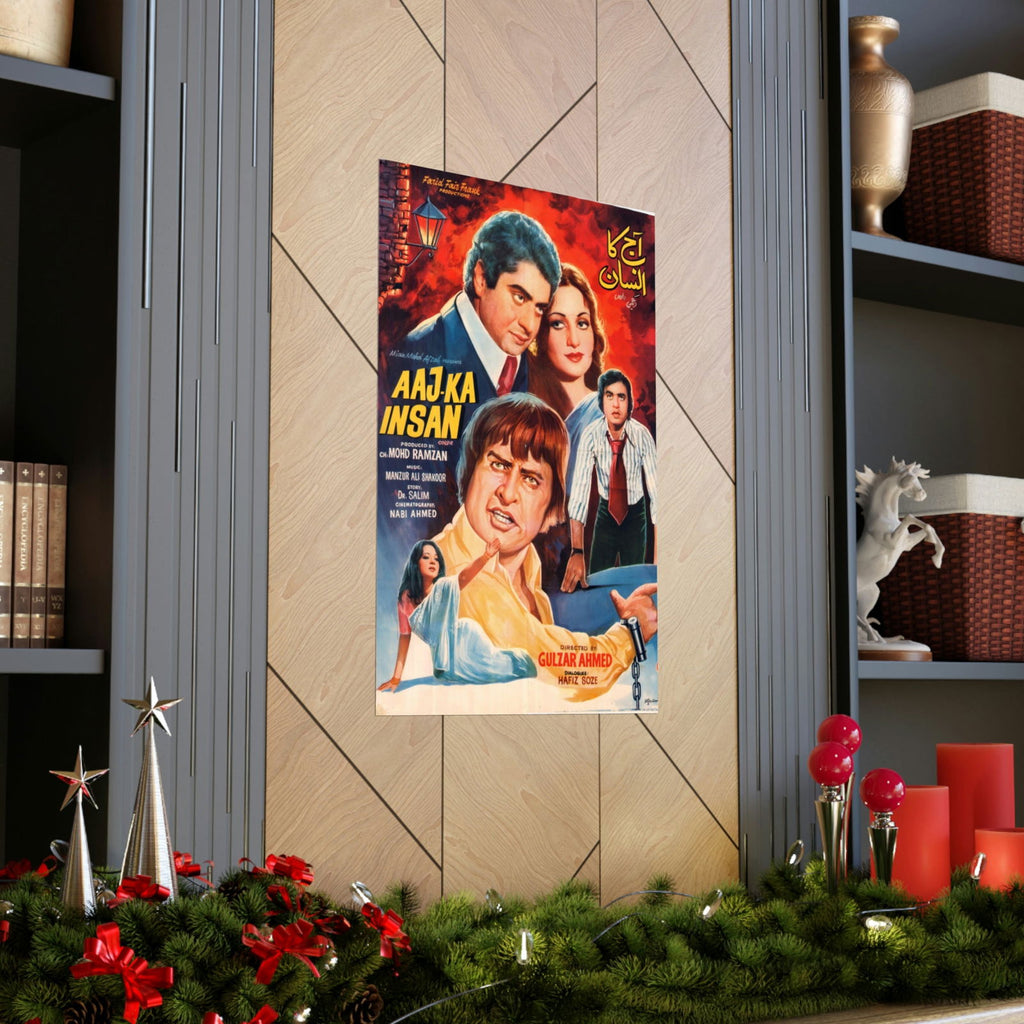 Aaj Ka Insan (1984) Pakistani Premium Matte Vertical Posters - www.desimovies.biz