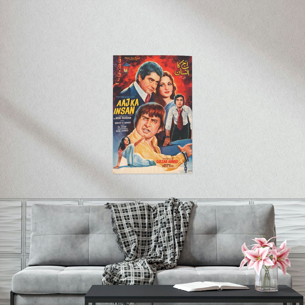 Aaj Ka Insan (1984) Pakistani Premium Matte Vertical Posters - www.desimovies.biz