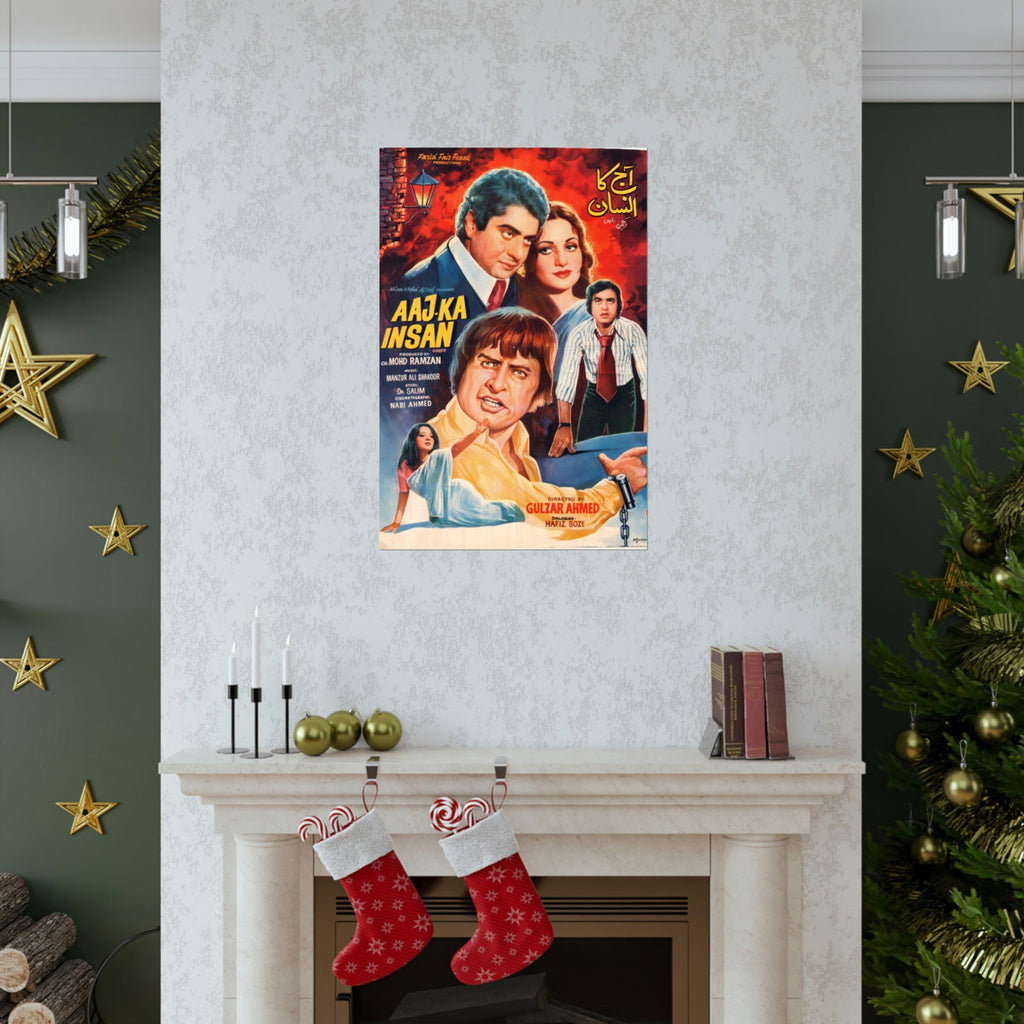 Aaj Ka Insan (1984) Pakistani Premium Matte Vertical Posters - www.desimovies.biz