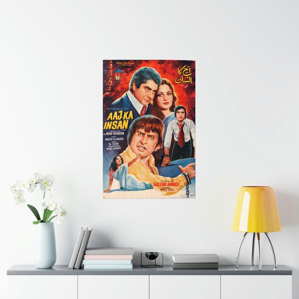 Aaj Ka Insan (1984) Pakistani Premium Matte Vertical Posters - www.desimovies.biz