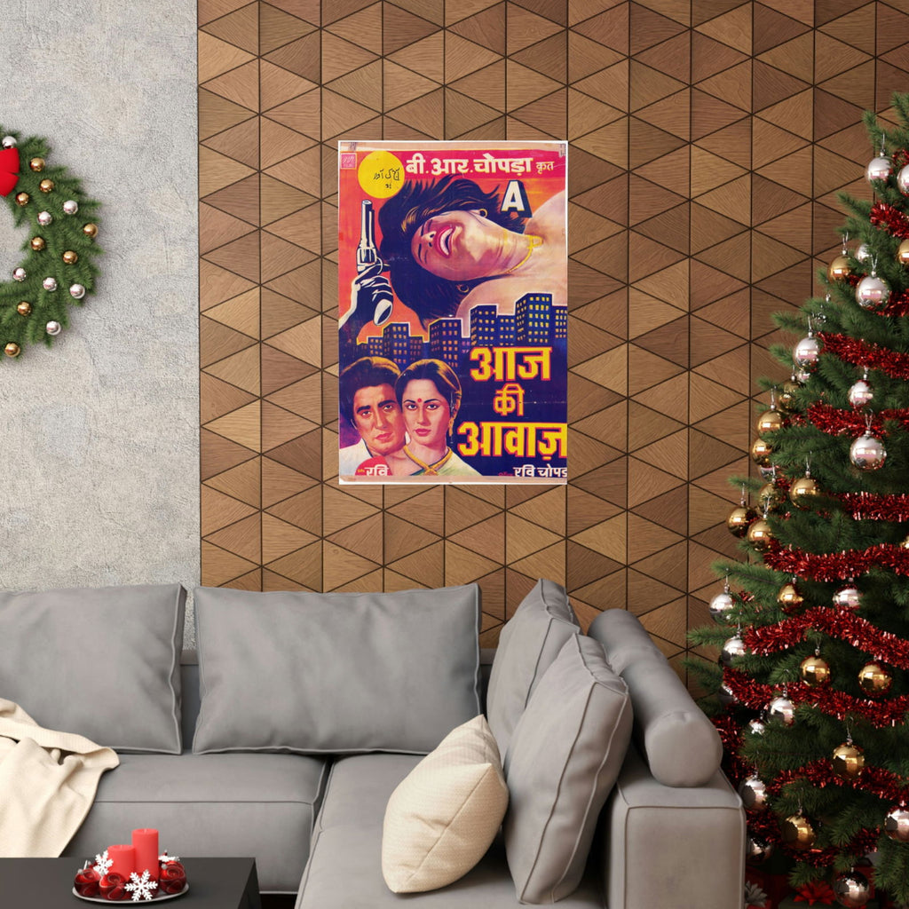 Aaj Ki Awaz (1986) Premium Matte Vertical Posters - www.desimovies.biz