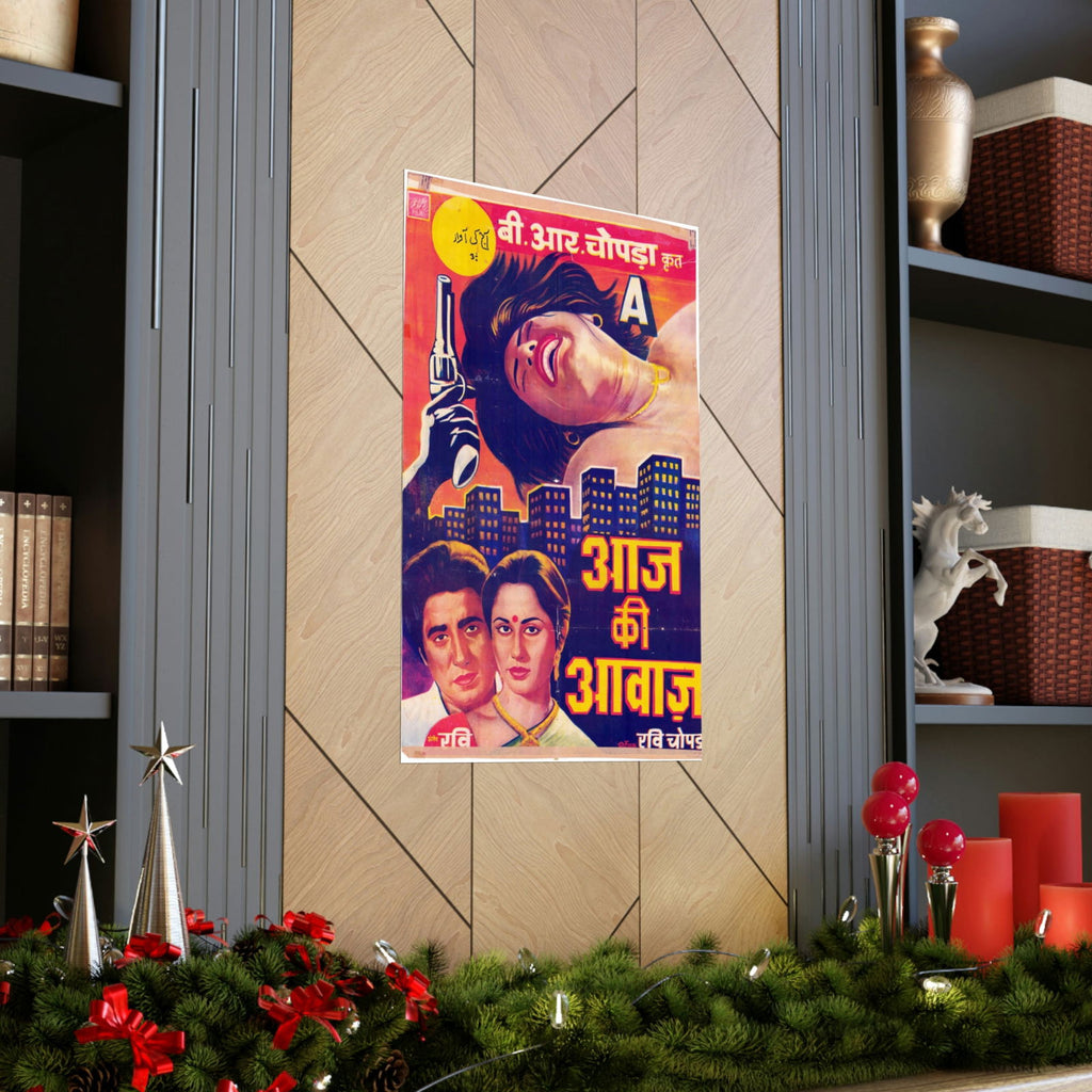 Aaj Ki Awaz (1986) Premium Matte Vertical Posters - www.desimovies.biz