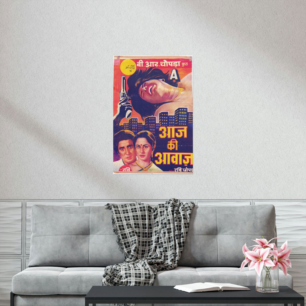 Aaj Ki Awaz (1986) Premium Matte Vertical Posters - www.desimovies.biz