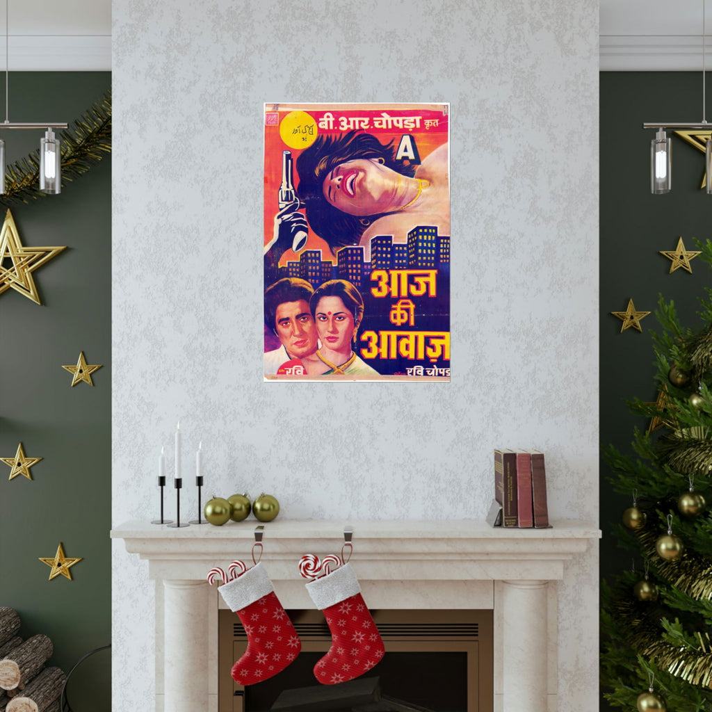 Aaj Ki Awaz (1986) Premium Matte Vertical Posters - www.desimovies.biz