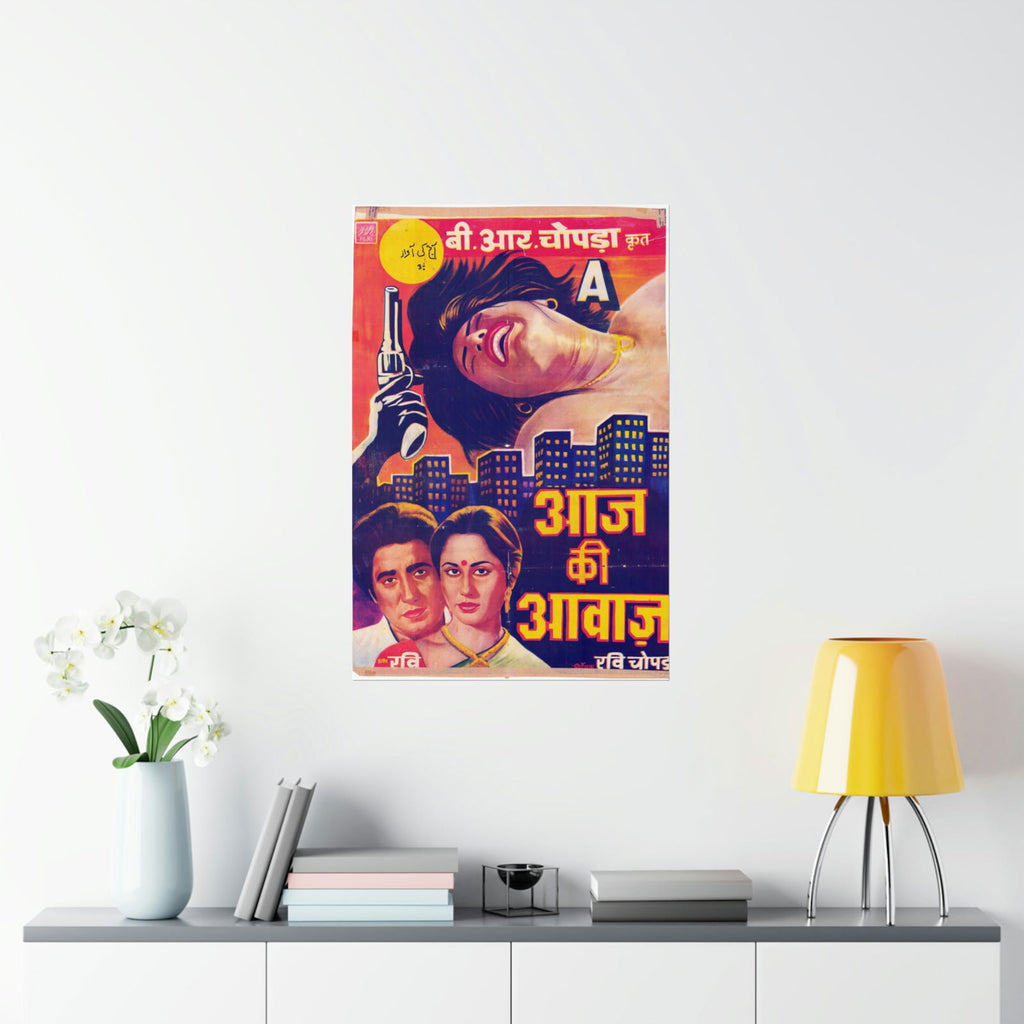 Aaj Ki Awaz (1986) Premium Matte Vertical Posters - www.desimovies.biz
