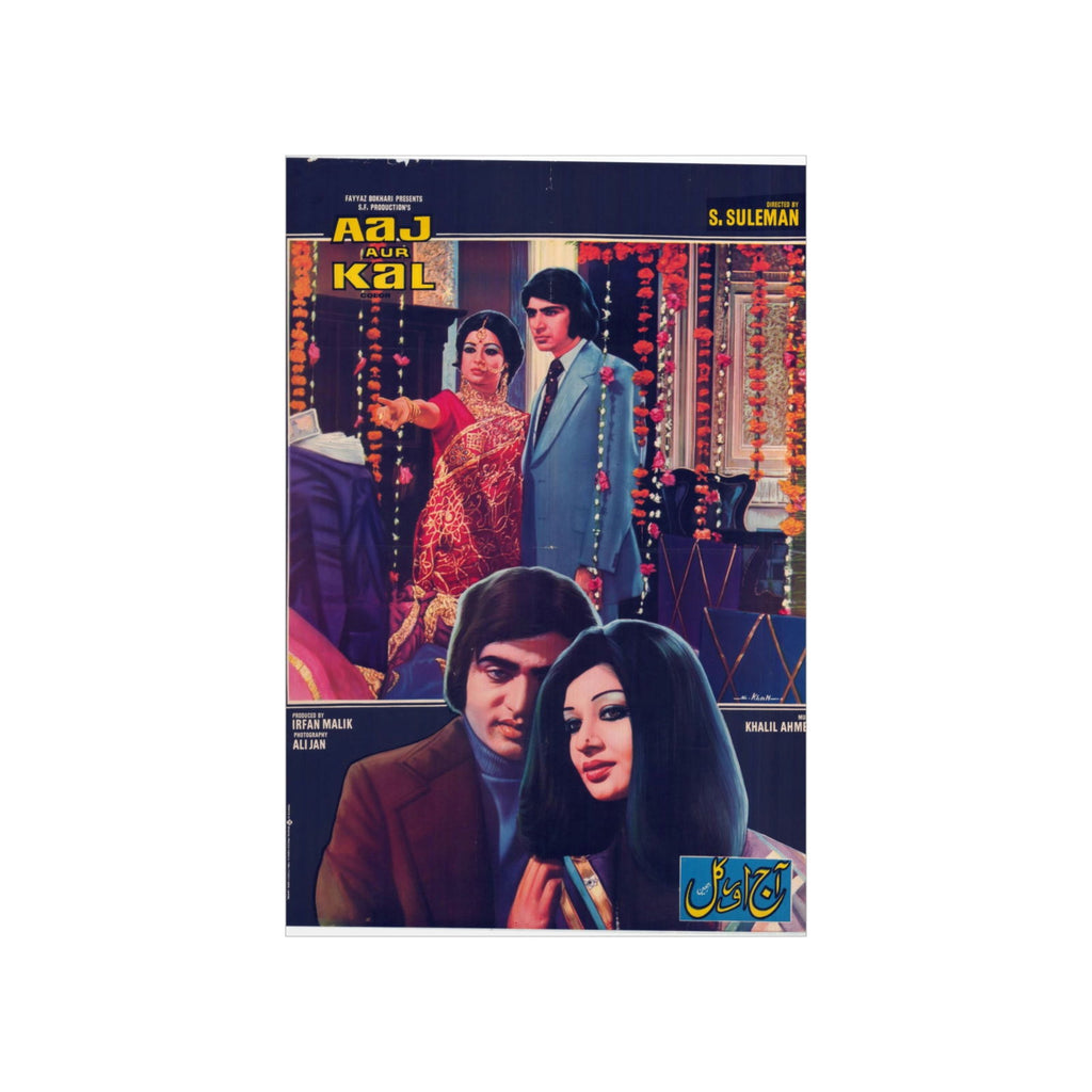 Aaj aur Kal (1976) Premium Matte Vertical Posters - www.desimovies.biz