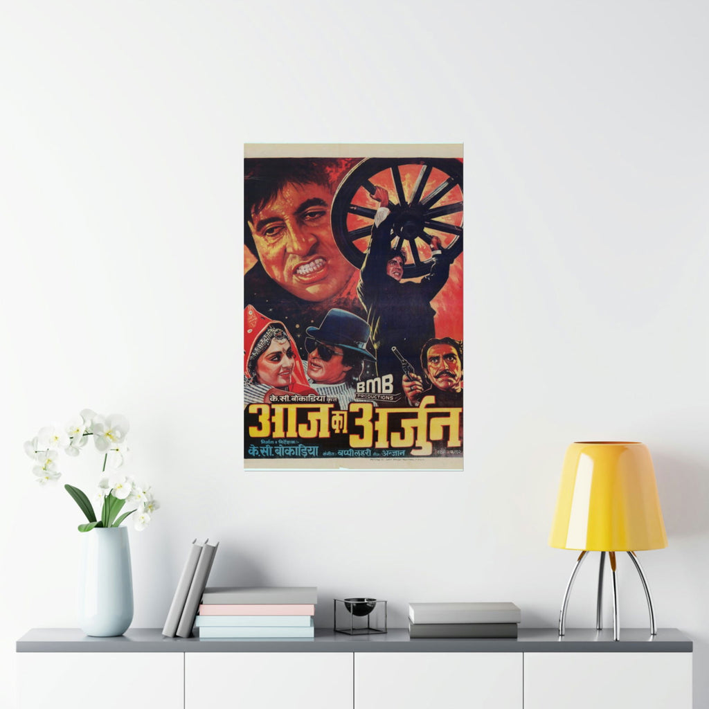 Aaj ka Arjun (1990) Poster Premium Matte Vertical Posters - www.desimovies.biz