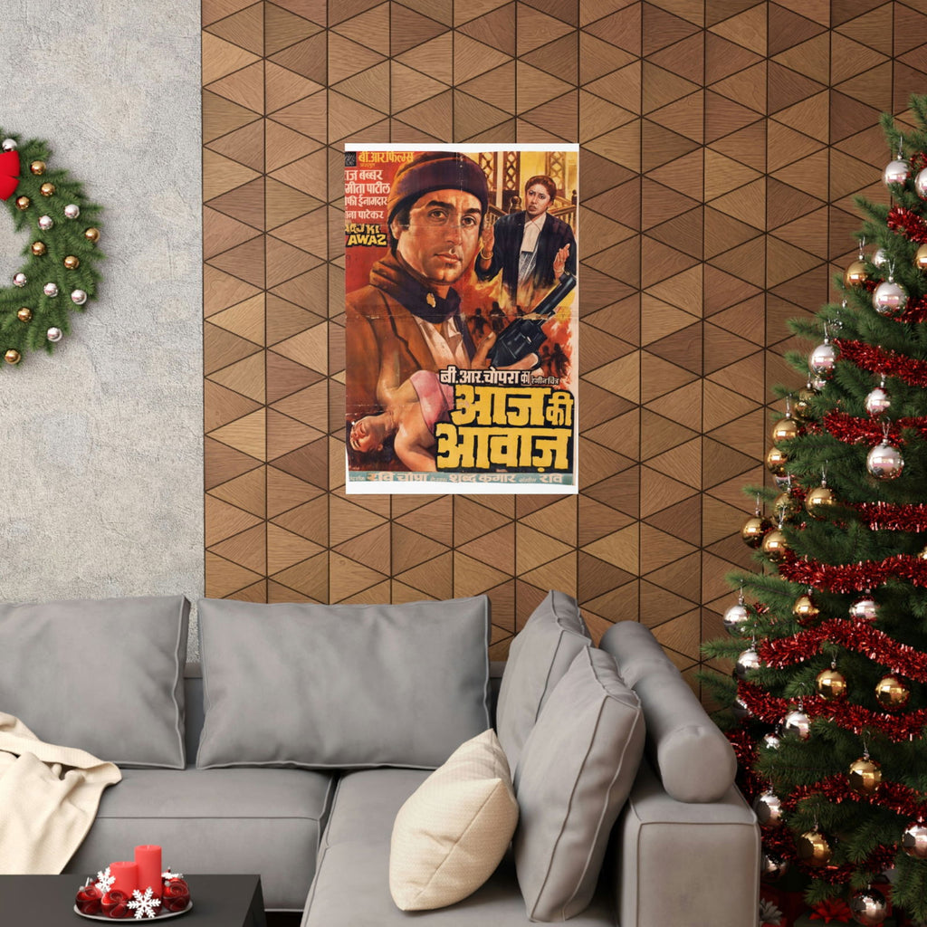 Aaj ki Awaz - (1986) Premium Matte Vertical Posters - www.desimovies.biz