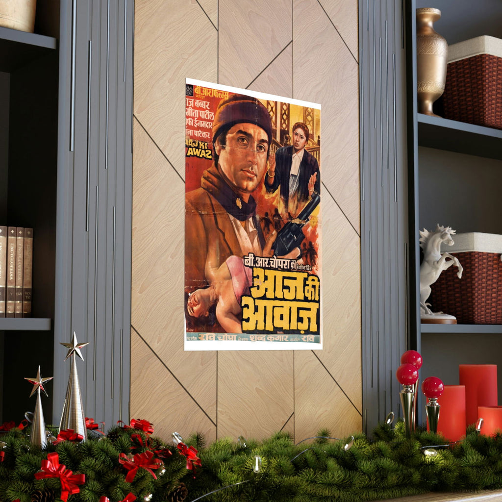 Aaj ki Awaz - (1986) Premium Matte Vertical Posters - www.desimovies.biz