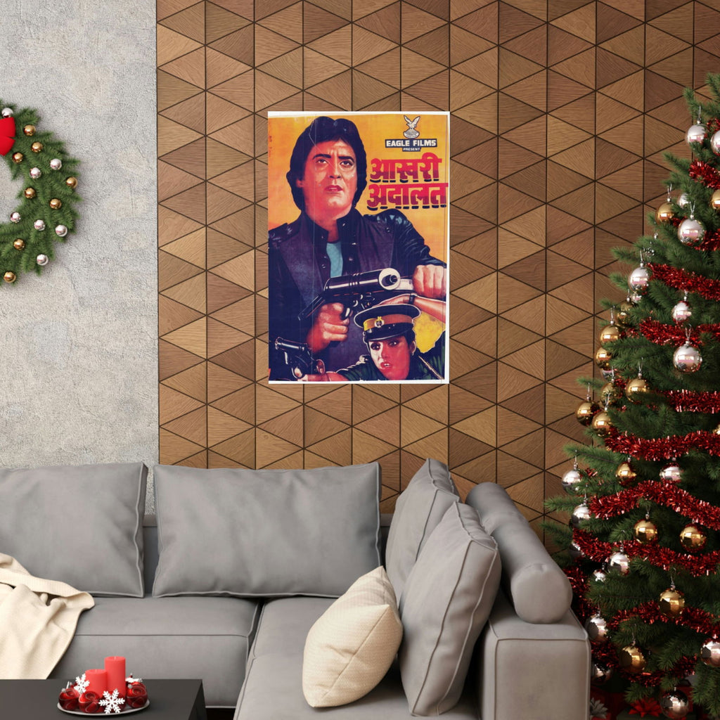 Aakhri Adaalat (1988) Premium Matte Vertical Posters - www.desimovies.biz