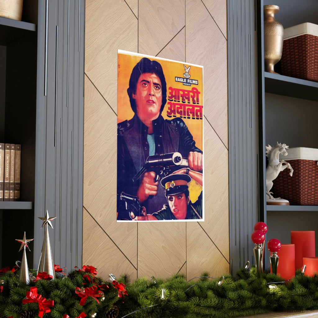 Aakhri Adaalat (1988) Premium Matte Vertical Posters - www.desimovies.biz