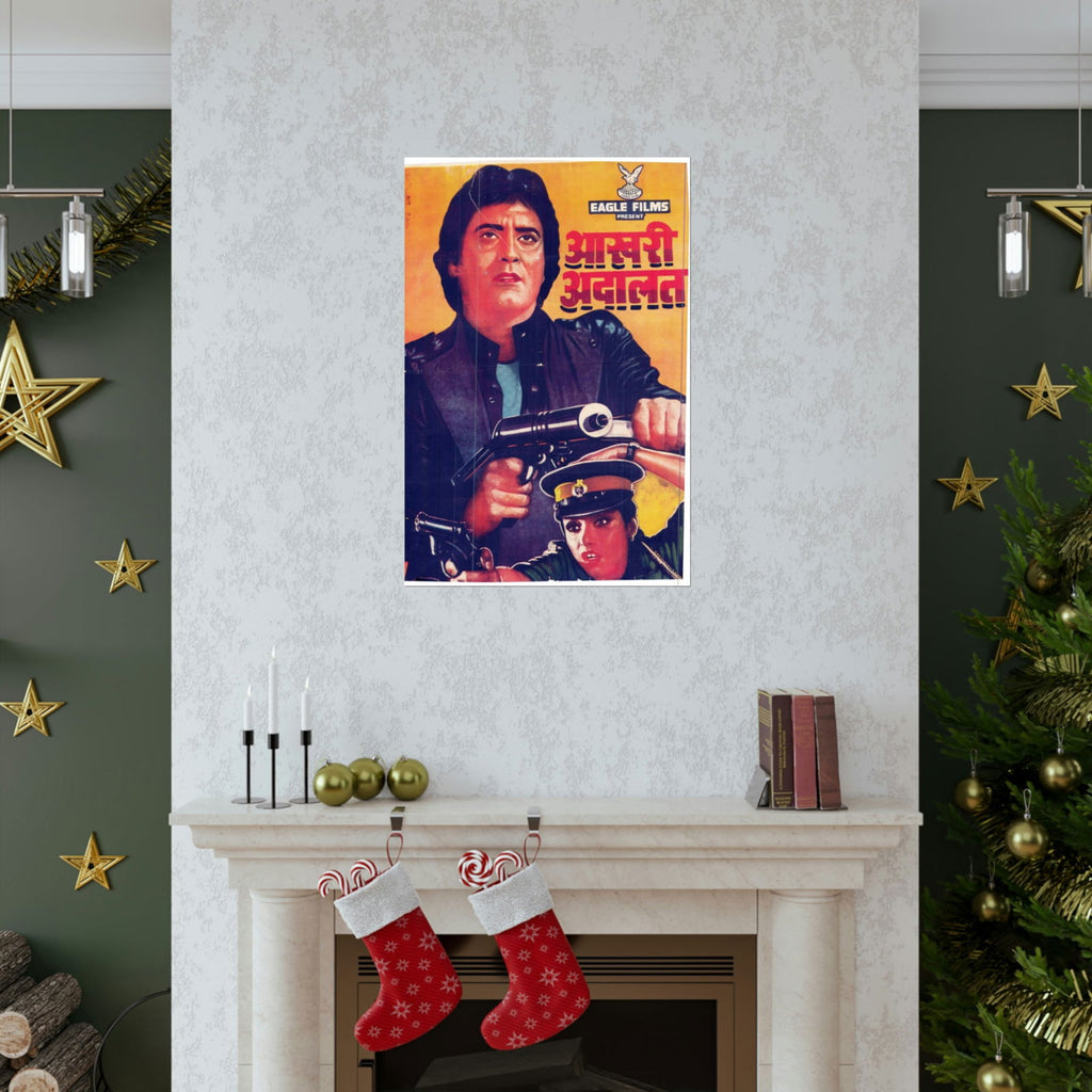 Aakhri Adaalat (1988) Premium Matte Vertical Posters - www.desimovies.biz