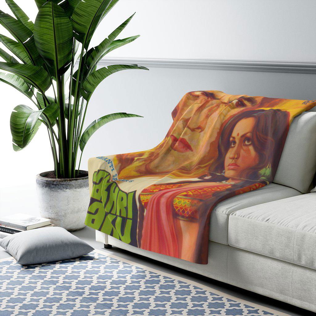 Aakhri Daku - Sherpa Fleece Blanket - www.desimovies.biz