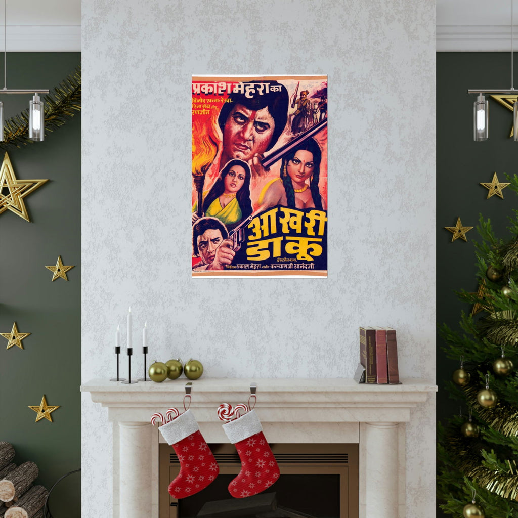 Aakhri Daku (1978) Premium Matte Vertical Posters - www.desimovies.biz