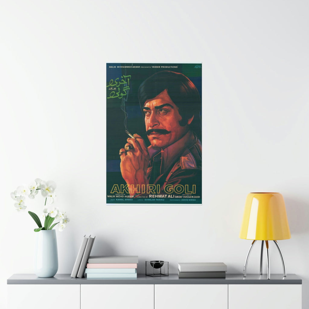 Aakhri Goli (1977) Premium Matte Vertical Posters - www.desimovies.biz