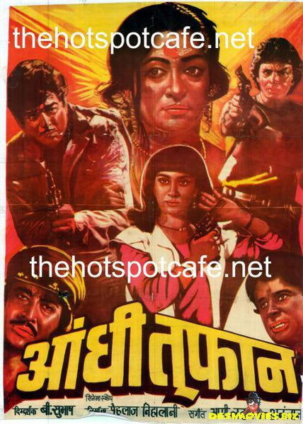 Aandhi Toofan  (1985) - www.desimovies.biz