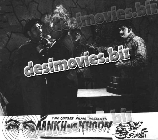 Aankh Aur Khoon (1960) Movie Still 3 - www.desimovies.biz