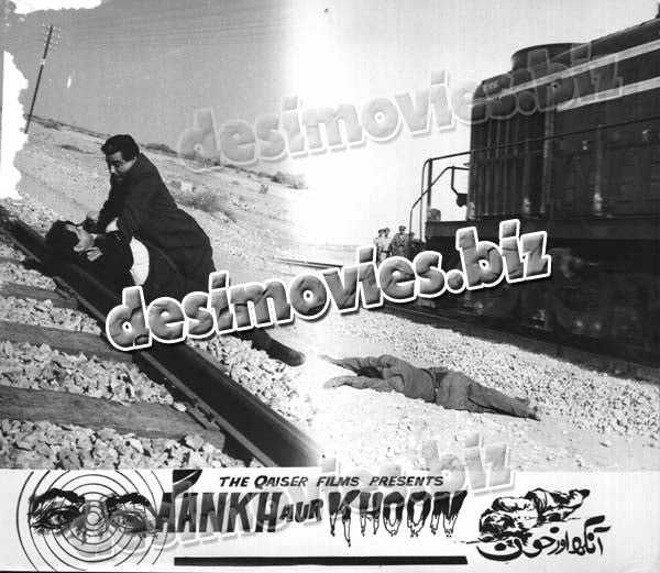 Aankh Aur Khoon (1960) Movie Still 8 - www.desimovies.biz