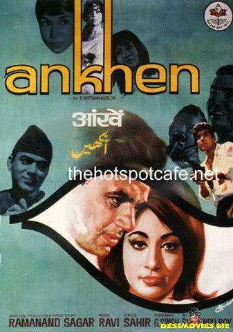 Aankhen  1968 (mini poster) - www.desimovies.biz