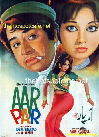 Aar Paar  1973 - www.desimovies.biz