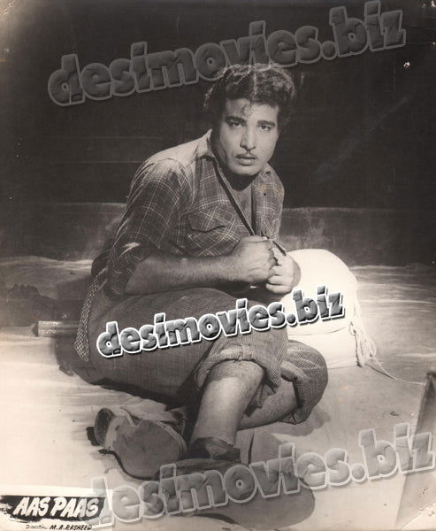 Aas Paas (1957) Movie Still - www.desimovies.biz