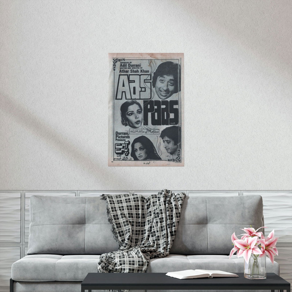 Aas Paas (1982) Premium Matte Vertical Posters - www.desimovies.biz