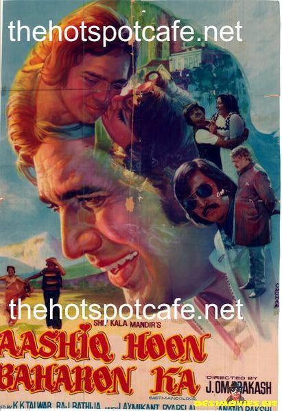 Aashiq Hoon Bahaaron Ka  1977 - www.desimovies.biz