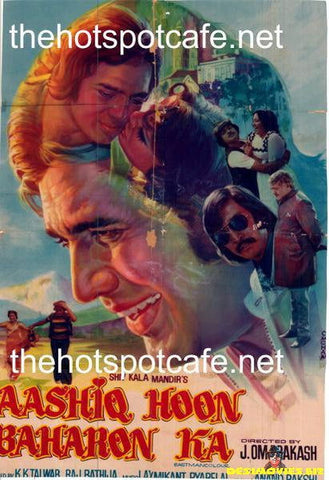 Aashiq Hoon Bahaaron Ka  1977 - www.desimovies.biz