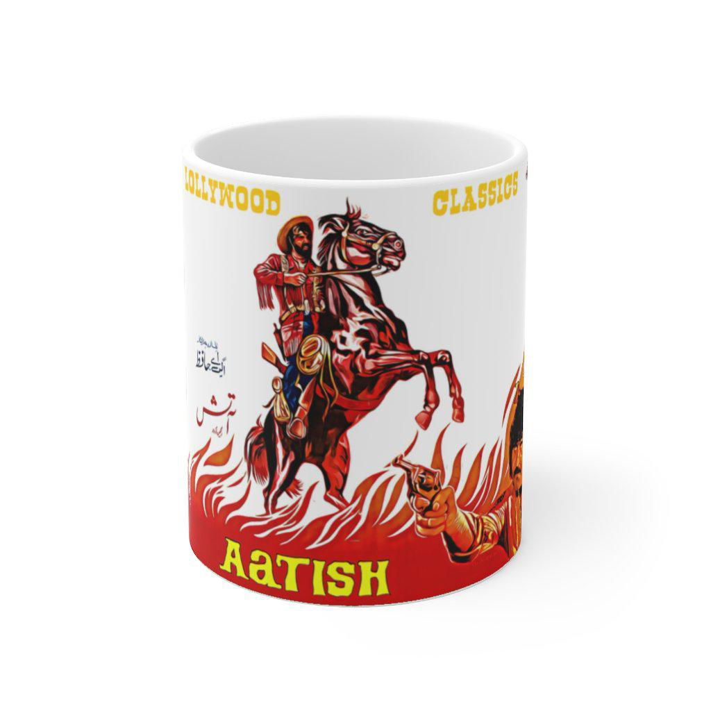 Aatish - Lollywood Classics - Ceramic Mug 11oz - www.desimovies.biz