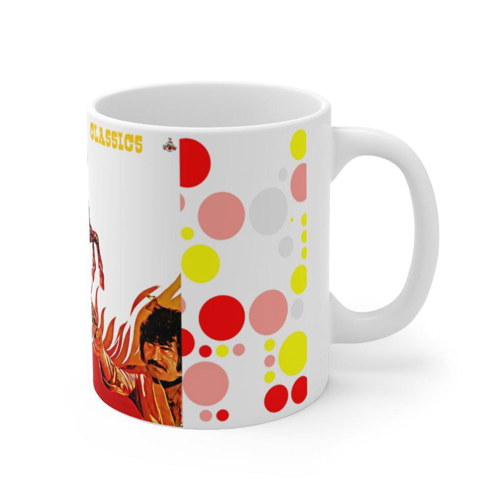 Aatish - Lollywood Classics - Ceramic Mug 11oz - www.desimovies.biz
