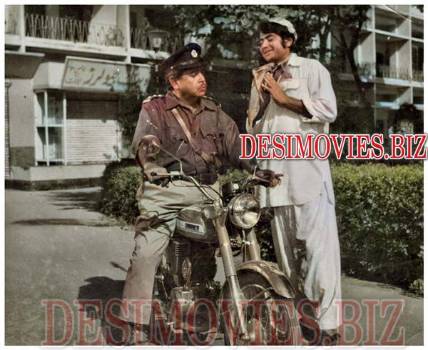 Aawara (1977) Movie Still - www.desimovies.biz
