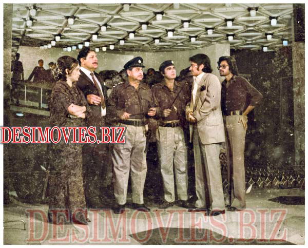 Aawara (1977) Movie Still 1 - www.desimovies.biz