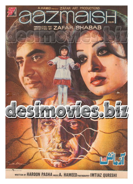 Aazmaish (1980) - www.desimovies.biz