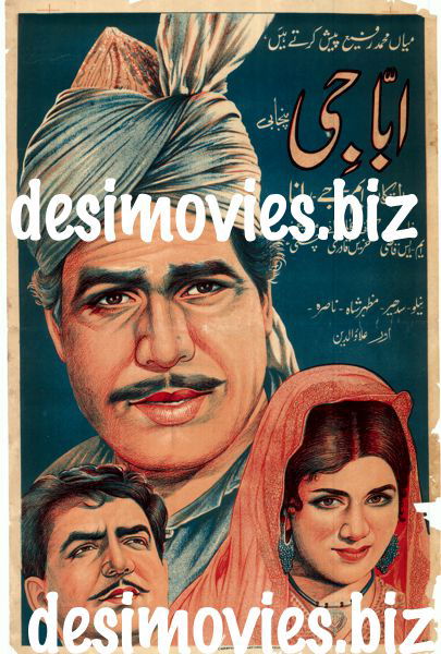 Abba Ji (1966) original poster - www.desimovies.biz
