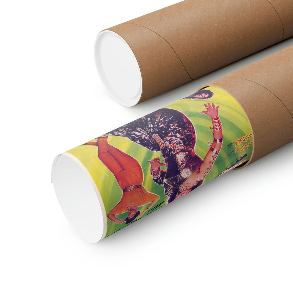 Achhoo 302 (1989) Lollywood Premium Matte Vertical Posters - www.desimovies.biz