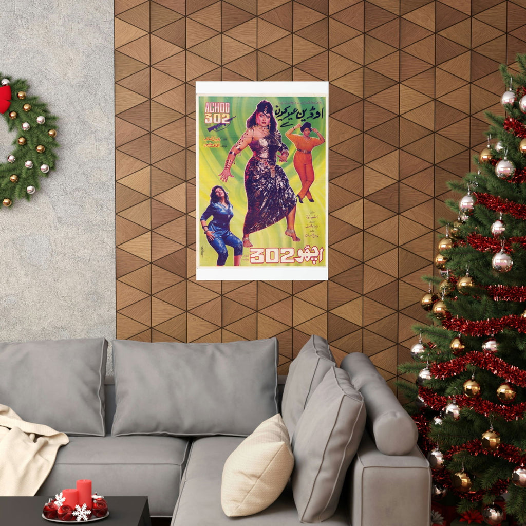 Achhoo 302 (1989) Lollywood Premium Matte Vertical Posters - www.desimovies.biz