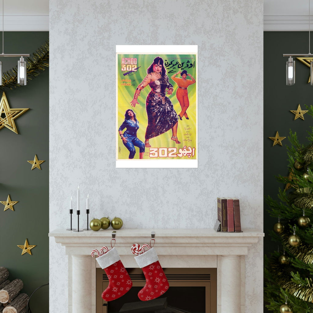 Achhoo 302 (1989) Lollywood Premium Matte Vertical Posters - www.desimovies.biz